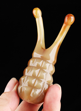 知梳世家天然黑牛角眼部按摩