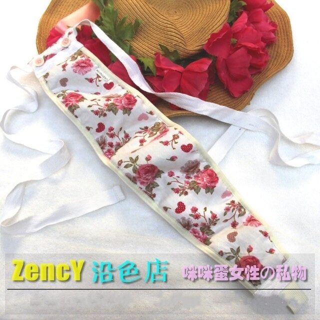 Mimi egg sanitary belt with front buckle and soft padding