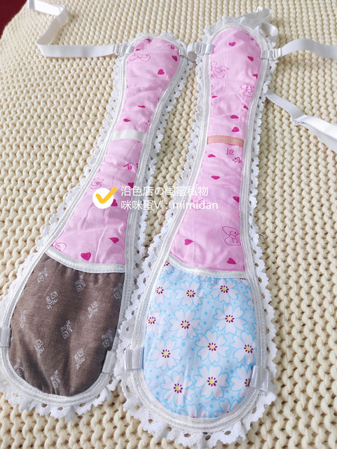 Mimi Egg Panties Lace Girls Leakproof Menstrual Pants