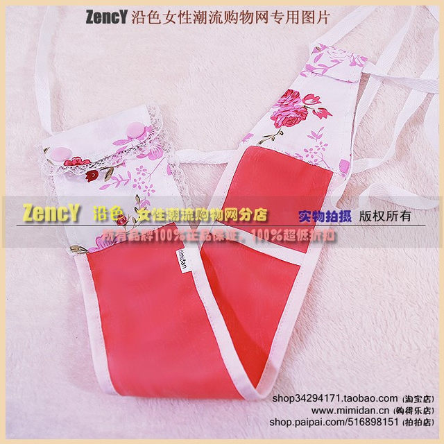 Mimidan rubber women's lace sanitary belt for menstruation