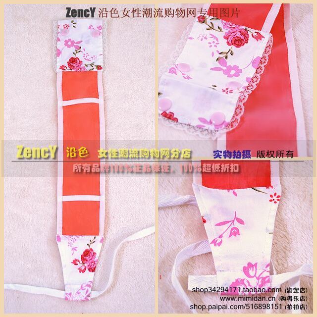 Gentle style lace edge elastic fit menstrual sanitary belt