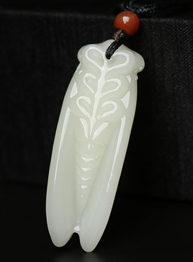 一鸣惊人白玉知了和田男女毛衣链