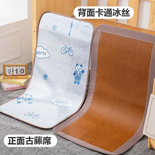 Летняя детская тележка для приставной кровати, коврик для детского сада для сна, шелковая кроватка, делается под заказ