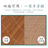 Охлаждающий летний экологичный коврик для детского сада, шелковая детская кроватка