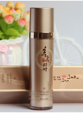 水果之乡韩国welcos进口正品frudia馥露迪雅 S修护柔肤乳
