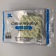 Jiangxi abdominal diaphragm self-adhesive ostomy bags in a pack of 30 pieces