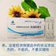 Western Testing Kanafil Testing Reagent Tadalafil Avanafil Health Products Health Wine Test Paper