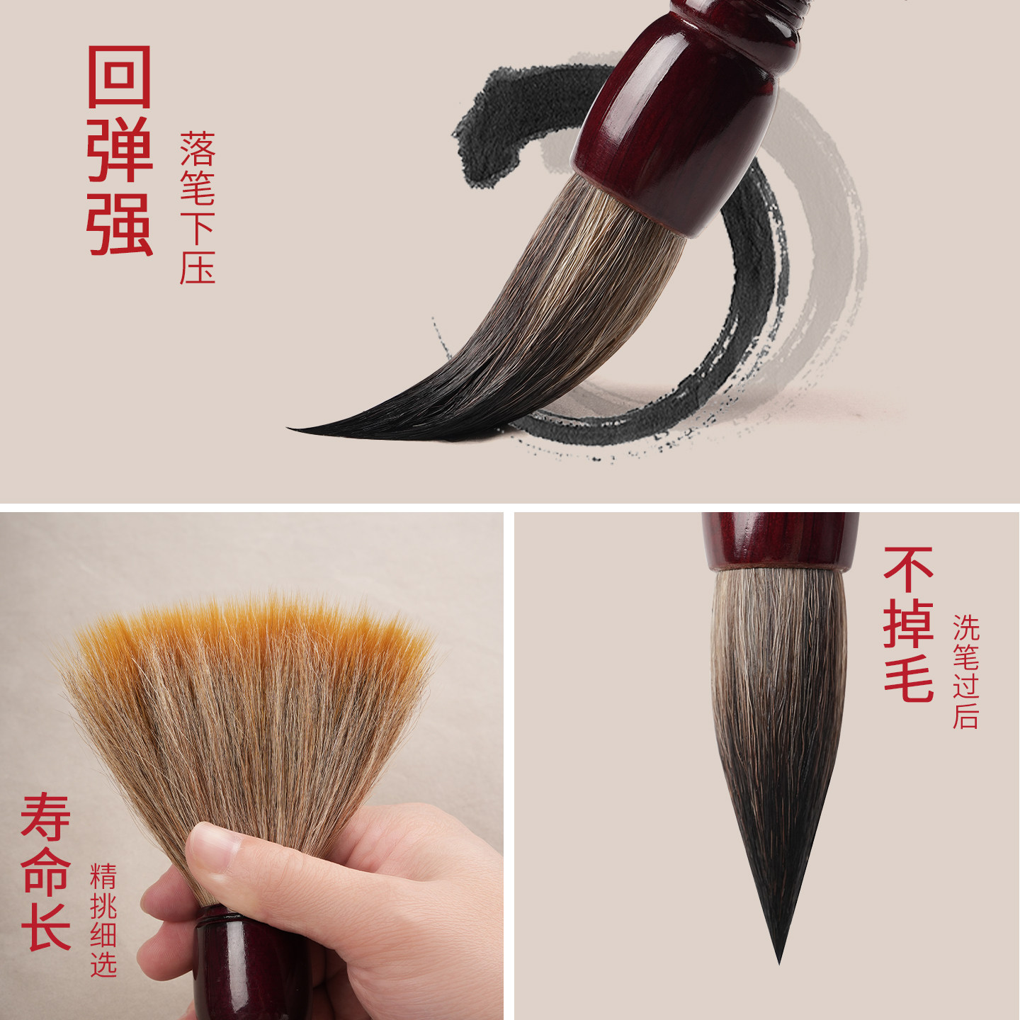 墨韵斗笔抓笔狼毫兼毫写对联春联大字福字专用毛笔提斗大楷榜书,淘宝优惠券,粉丝福利购,淘宝优惠卷