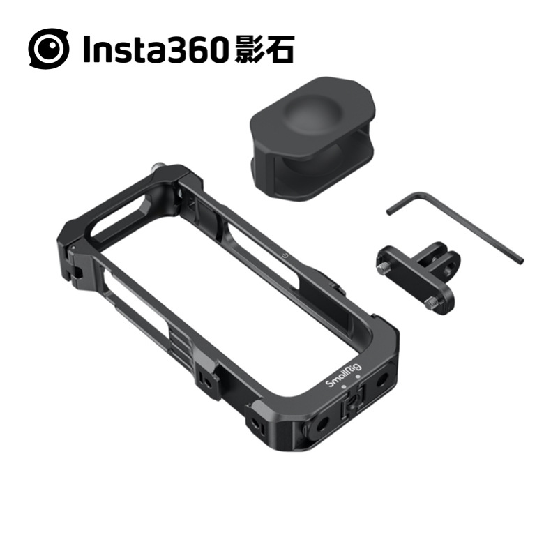 Insta360影石ONE X2多功能拓展边框保护框兔笼潜水壳防水壳配件-图3