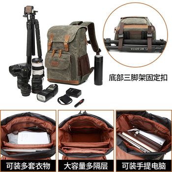 backpack ກາງແຈ້ງການຖ່າຍຮູບຖົງ backpack waterproof ຜູ້ຊາຍຄອມພິວເຕີ drone ຄວາມອາດສາມາດຂະຫນາດໃຫຍ່ backpack ແມ່ຍິງຖົງກ້ອງຖ່າຍຮູບມືອາຊີບ