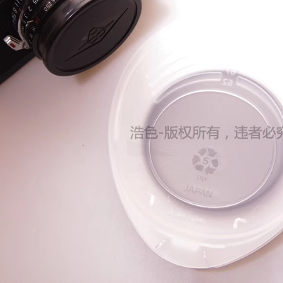 marumi 玛露美多膜46mm MC UV 适用索尼PJ820e PJ610e 660 CX510e - 图3