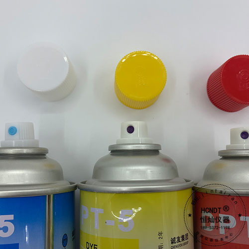 新美达DPT-5着色渗透探伤剂/清洗/显像剂/探伤检测仪/正品包邮 - 图2