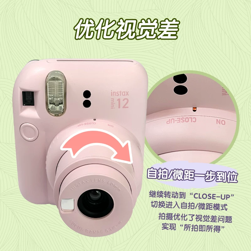 Камера Fujifilm Instax Mini 12 для одноразовой съемки SE Polaroid mini12 камера
