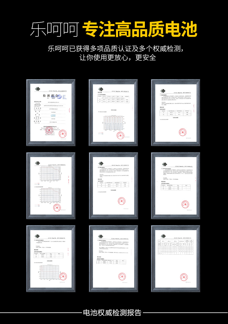 努比亚z11电池z11minis原装z9max正品z17大容量nx531j青春版M2z7-图1