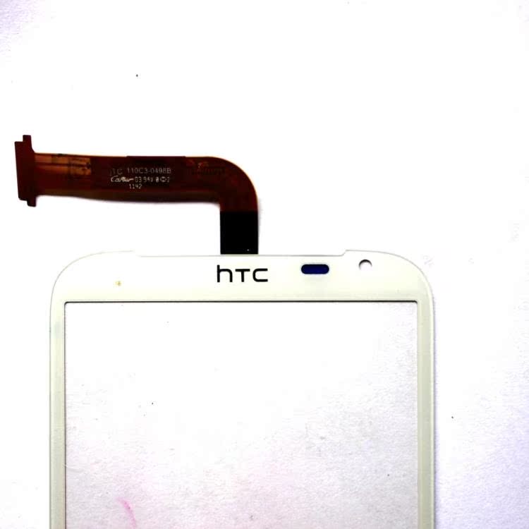 适用于HTC Sensation XL X315e  G21触摸屏 触控屏电容屏外屏白色 - 图0