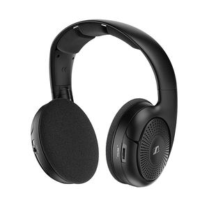 SENNHEISER/森海塞尔 RS120W看电影电视低延迟无线耳机圆声带行货