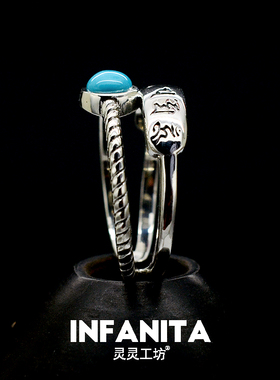 原创新品天然绿松石戒指女开口六字真言情侣男指环S925纯银饰R59