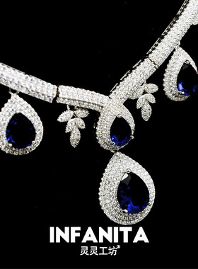 高定蓝宝石奢华项链S925银女晚宴