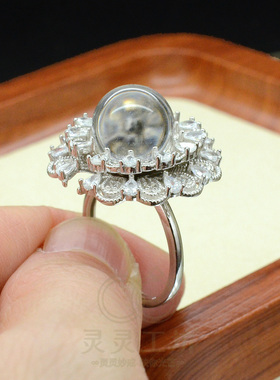 绽放灵露S925银镶天然白水晶戒指