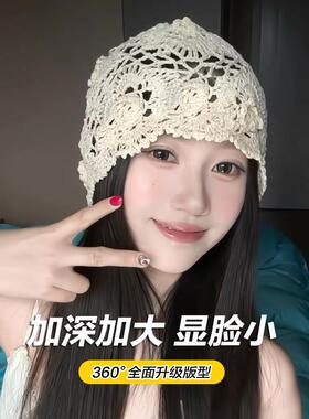 Monstar Lee大头围手工针织帽蕾丝编织帽子镂空花朵钩花海边度假