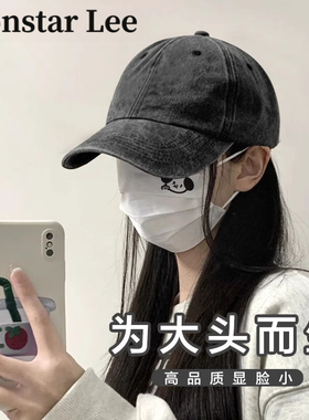 牛仔棒球帽加宽帽檐深顶大头围灰