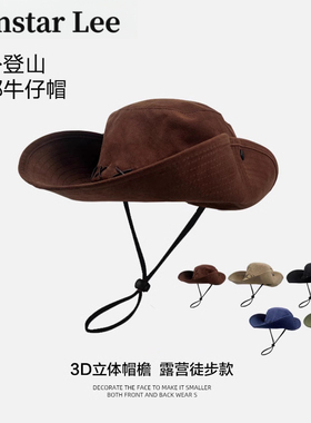 MonstarLee复古渔夫帽
