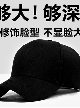 大头帽子新款2022爆款男士女高端