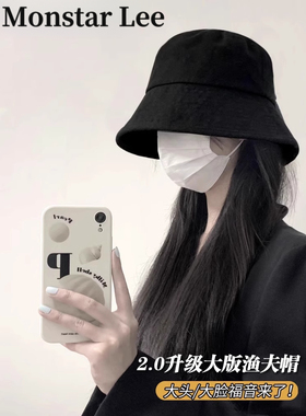 显脸小水桶帽男Monstarlee