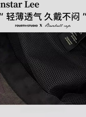Monstar Lee日系山本风气质报童帽子女覆古小众大头围褶皱堆堆帽