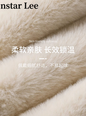 MonstarLee可爱狐狸帽子围巾