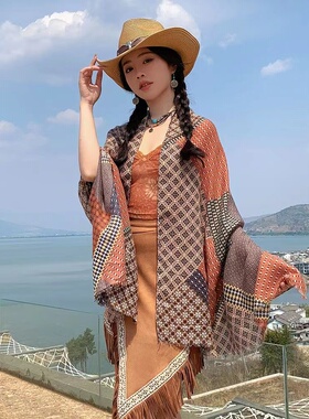 民族风披肩旅游防晒围巾沙滩巾