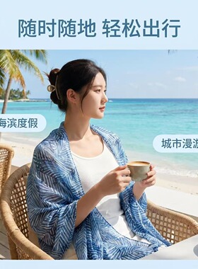丝巾女夏季韩版百搭薄纱巾遮阳流苏棉麻围巾蓝色印花海边防晒披肩