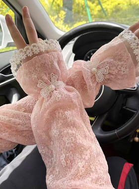 蕾丝防晒袖套女冰袖泡泡袖宽松