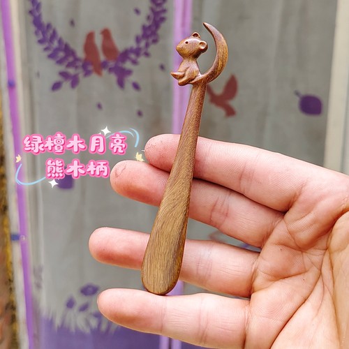 月瑶钩针柄定做代按勾针工具配件檀木实木手柄定制毛线针点翠工具 - 图0