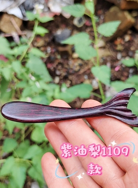 紫油梨钩针柄定制勾针工具套装