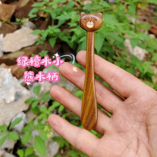 月瑶檀木钩针木柄定做勾针毛线檀木钩针炳实木手柄钩针结界兽木柄 - 图0