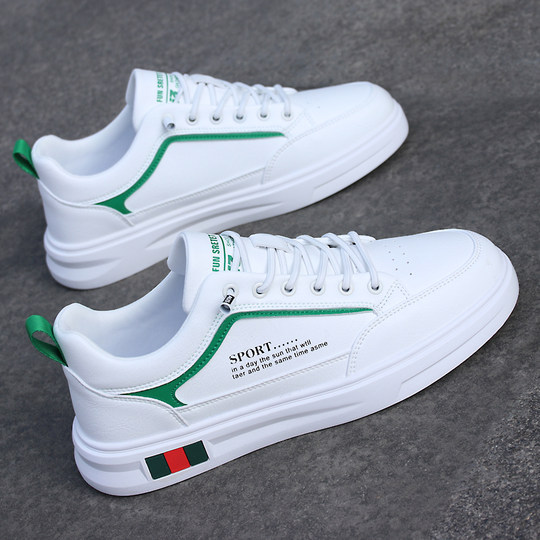 Domestic brand co-branded white shoes men's trendy shoes winter shoes 2025 new casual sports men's shoes white sneakers