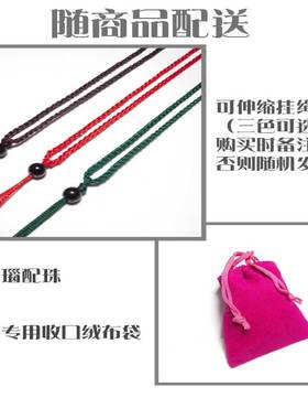 天然岫玉金蟾挂坠玉石腰缠万贯玉牌复古风汉服男女腰佩挂项链吊坠