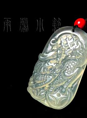 雨馨小筑岫玉麒麟吊坠玉石挂坠6273