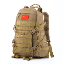 Im Special Bing 3 Fire Phoenix TAD Second Generation Tactical Attacking Bag 1000D Nylon Fabric