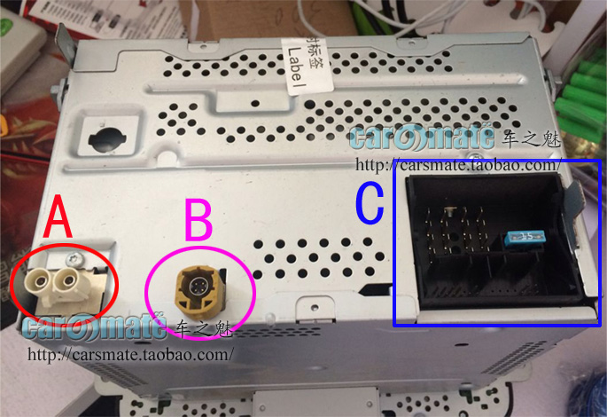 大众领驭速腾途观6碟新帕萨特RCD510迈腾豪华版原车CD机插头USB线 - 图3