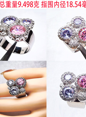 精致手工夸张豪华闭口纯银女戒指
