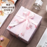 Музыкальная шкатулка подходит для мужчин и женщин, «сделай сам», подарок на день рождения