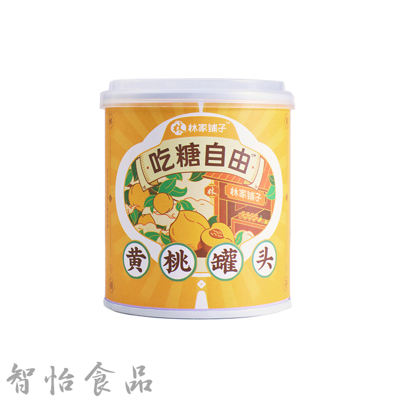 林家铺子吃糖自由312g*4酸奶西米露黄桃罐头控糖水果罐头整箱免邮