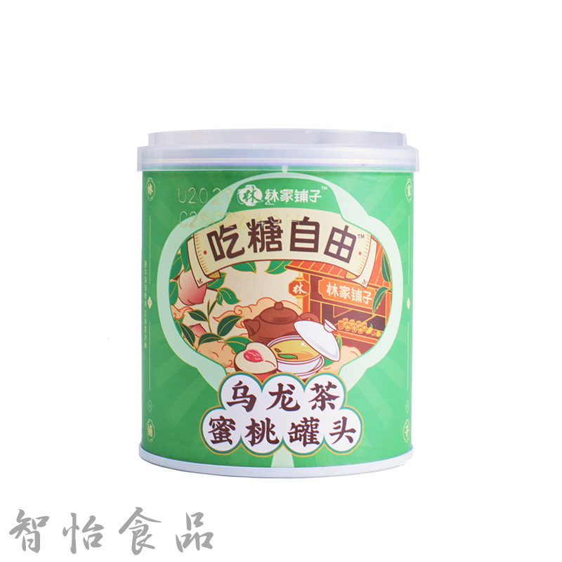 林家铺子吃糖自由312g*4酸奶西米露黄桃罐头控糖水果罐头整箱免邮