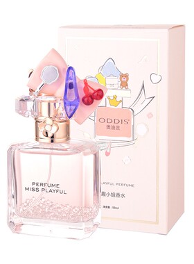 奥迪丝ODDIS玩趣小姐香水女士花果香持久留香迷人玩偶清新 50ml