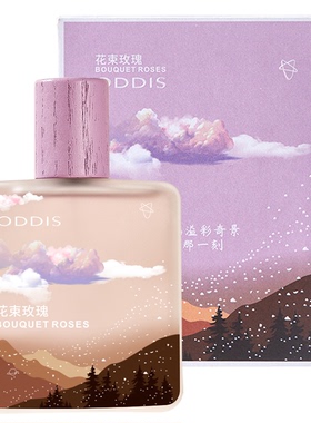 ODDIS奥迪丝云雾漫山香水至爱丝带花束玫瑰清新持久 50ml