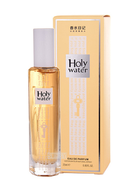 奥迪丝香水日记/FNF神圣之水香水女士自然花香25ml【无盒简装】