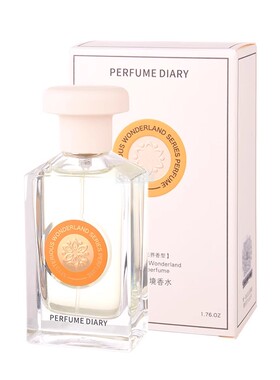 香水日记神秘幻境香水女士玫瑰木香花香持久奥迪丝 50ml
