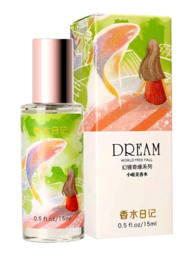 奥迪丝香水日记幻境奇缘香水唯美/梦镜/奇幻/愿望 15ML(全新裸瓶)